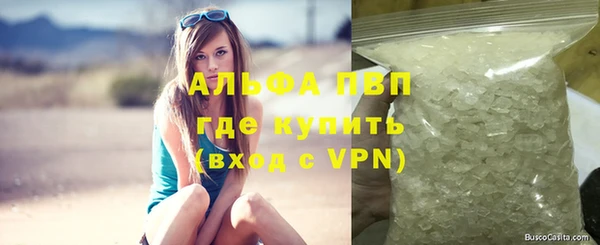 эйфоретик Тихвин