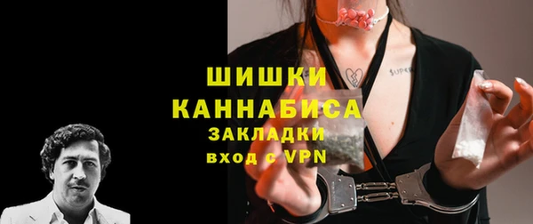 меф VHQ Сясьстрой