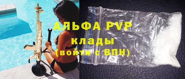 герыч Тайга